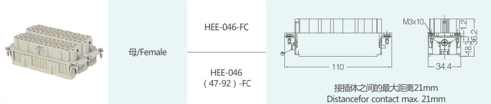 HEE-046(47-92)-FC.jpg
