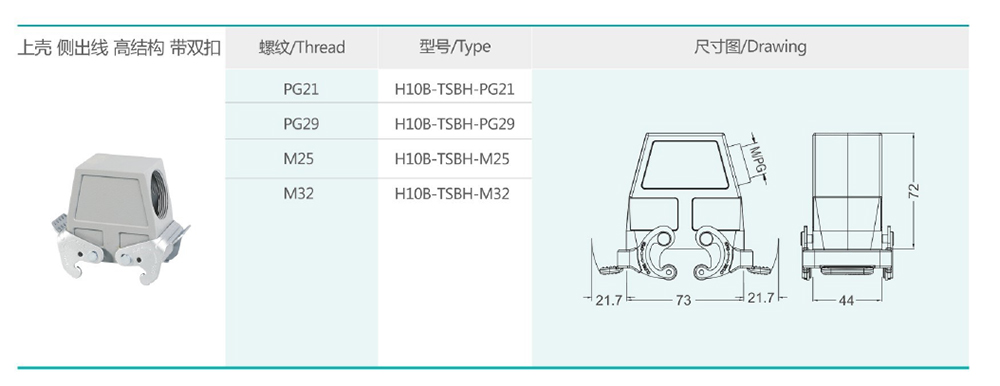 H10B-TSBHxq.jpg